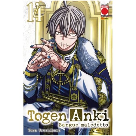 Panini Comics - Togen Anki - Sangue Maledetto Vol.14